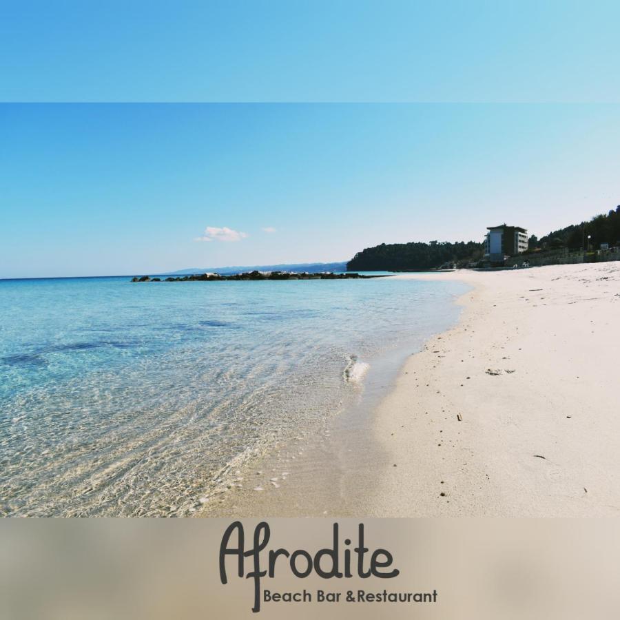 Afrodite Seaside Rooms Kallithea  Екстериор снимка