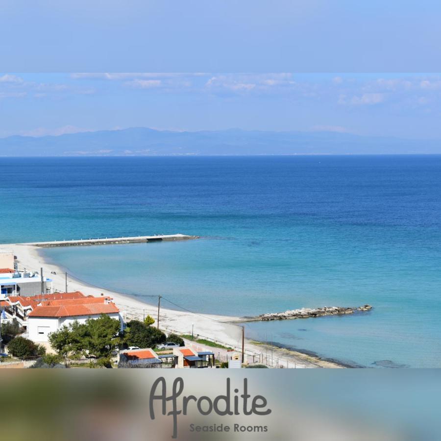 Afrodite Seaside Rooms Kallithea  Екстериор снимка
