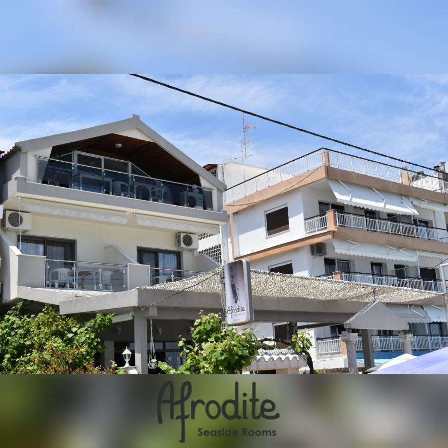 Afrodite Seaside Rooms Kallithea  Екстериор снимка