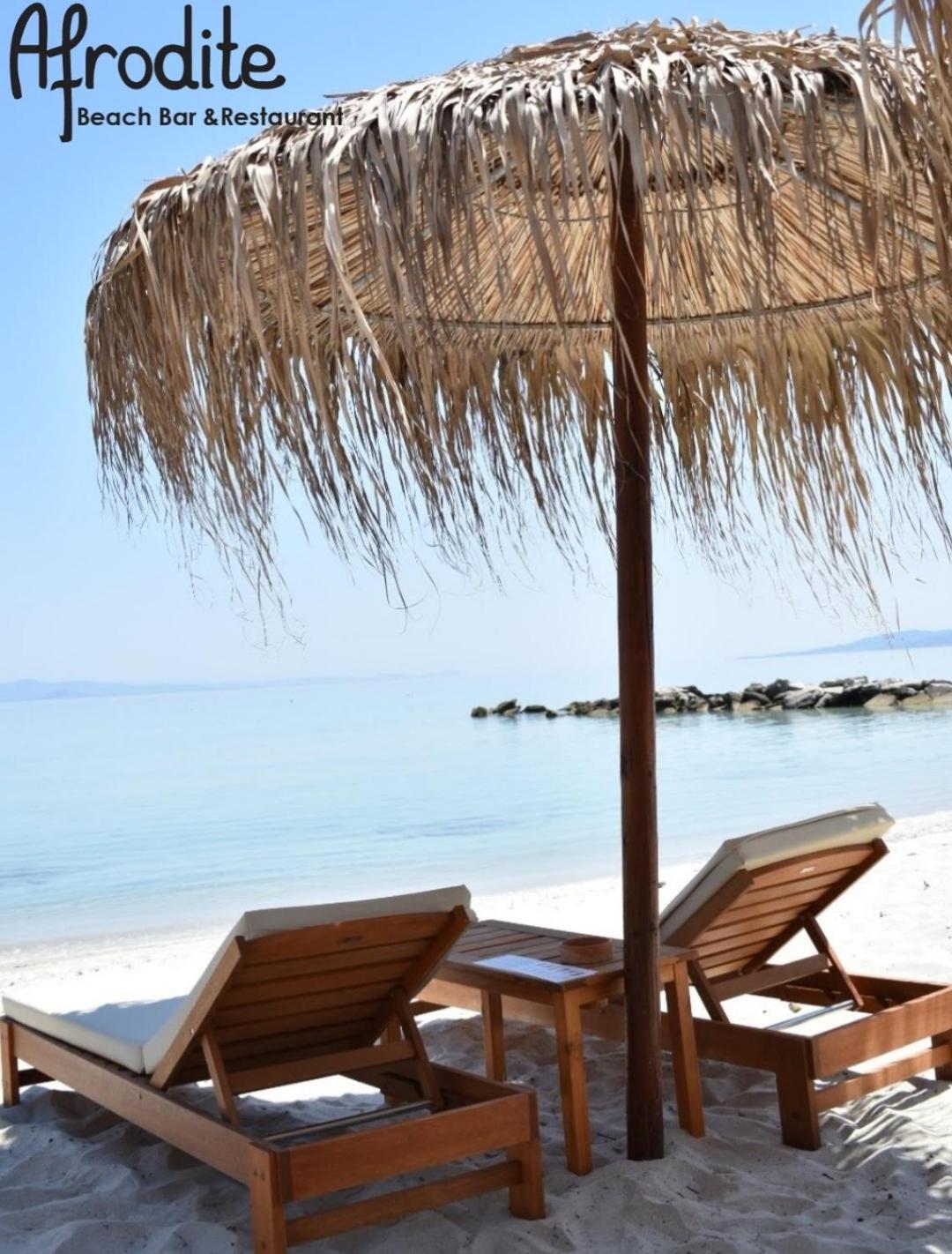 Afrodite Seaside Rooms Kallithea  Екстериор снимка