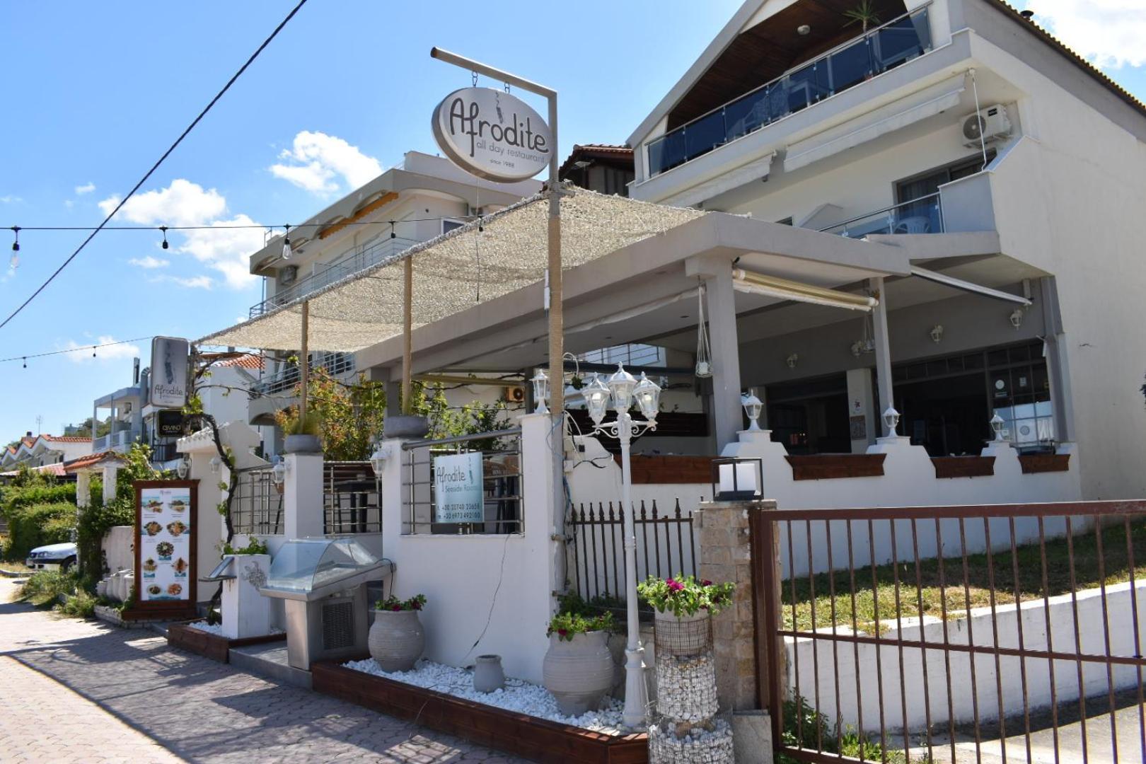 Afrodite Seaside Rooms Kallithea  Екстериор снимка